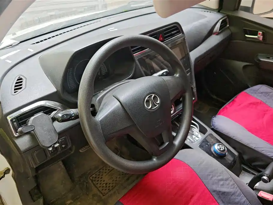 BAIC NEW ENERGY EC