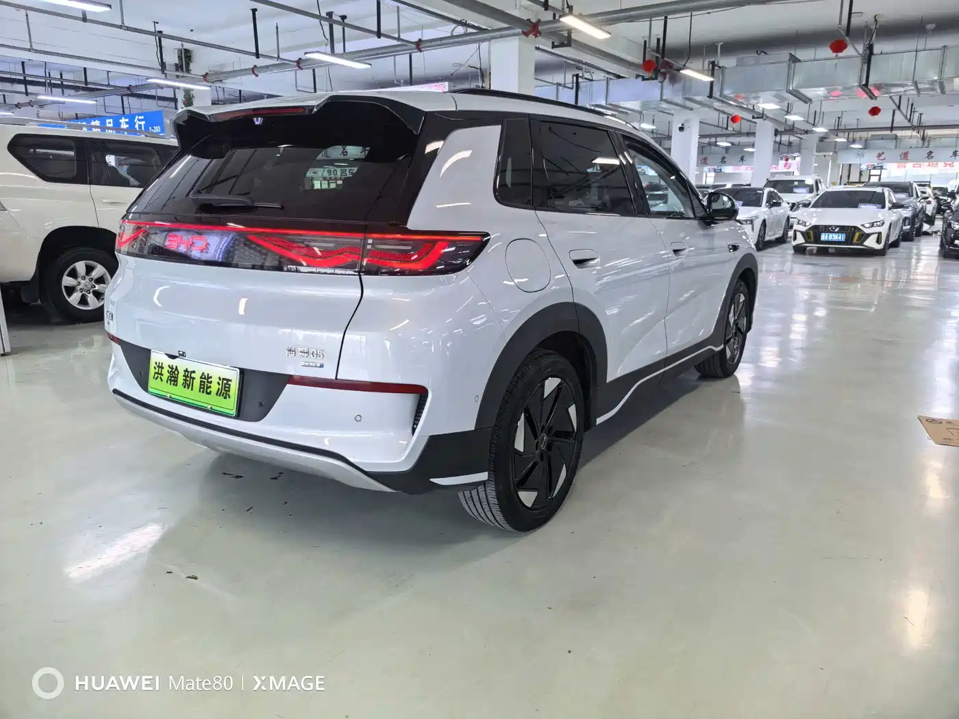 BYD Hai Shi 05 EV 2025 2025 520KM Flagship Smart Navigation Edition