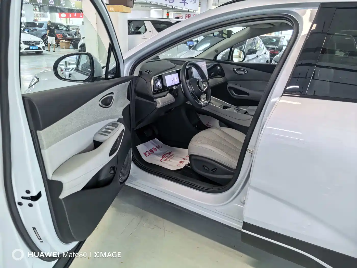 BYD Hai Shi 05 EV 2025 2025 520KM Flagship Smart Navigation Edition