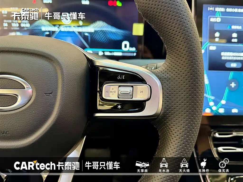 GAC Trumpchi Trumpchi M8 2024 Master Series Super Hybrid фото 24