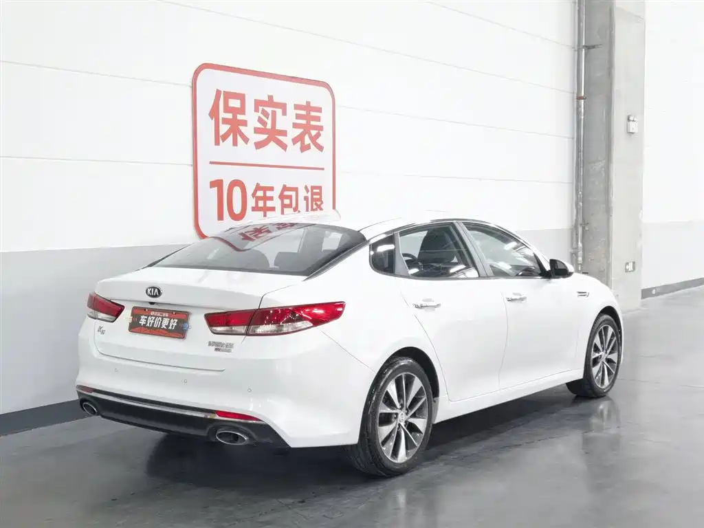 Kia K5 2016 2.0L Automatic LUX фото 2