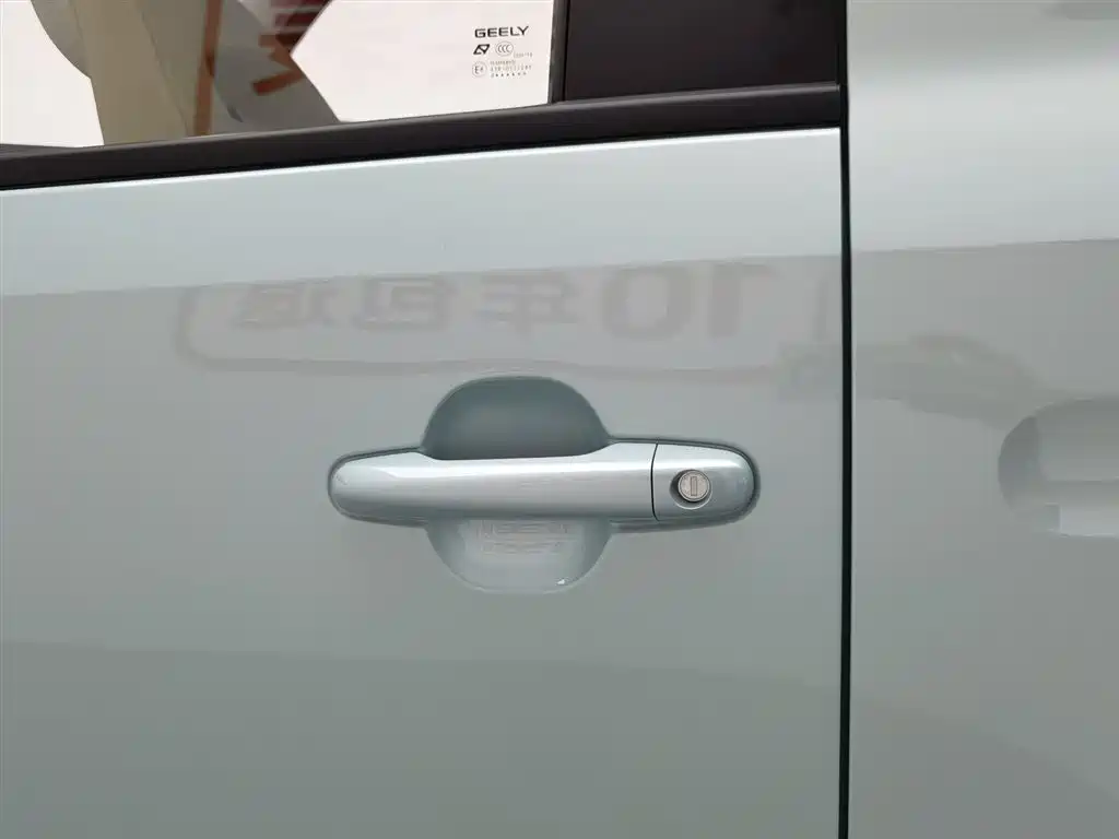 Geely Galaxy Panda 2024 Panda mini 200km Endurance Bear фото 18