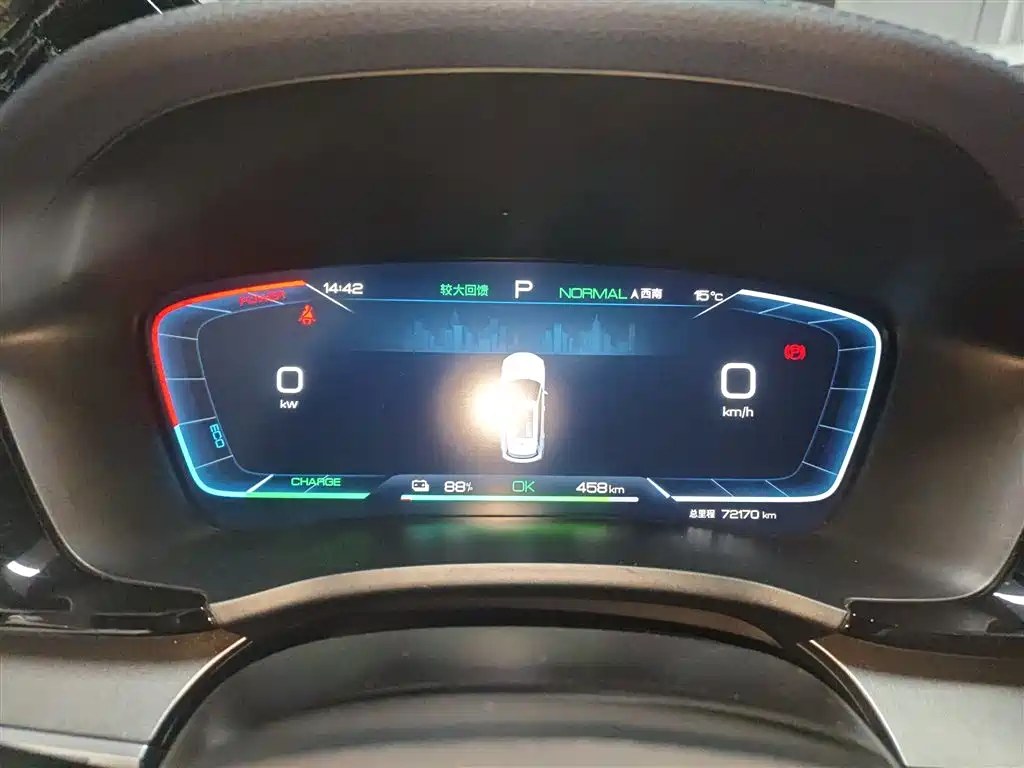 BYD Song PLUS PHEV 2023 Champion Edition EV 520KM Premium фото 8