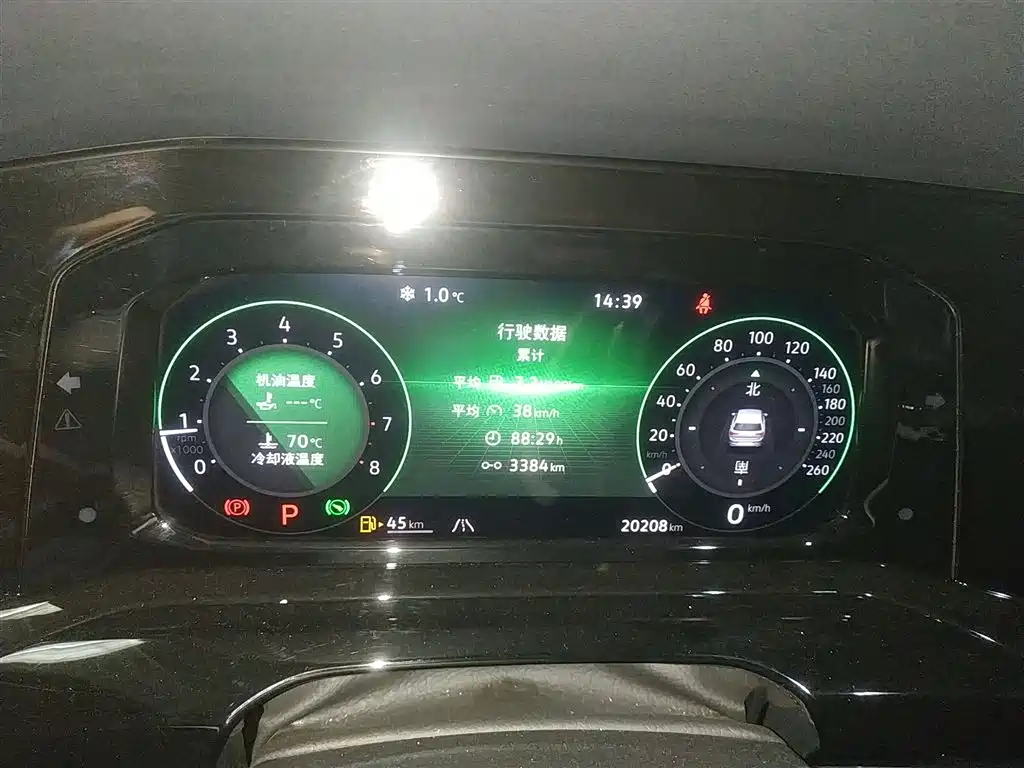Volkswagen Golf 2023 Facelift 280TSI DSG R-Line Lite фото 12