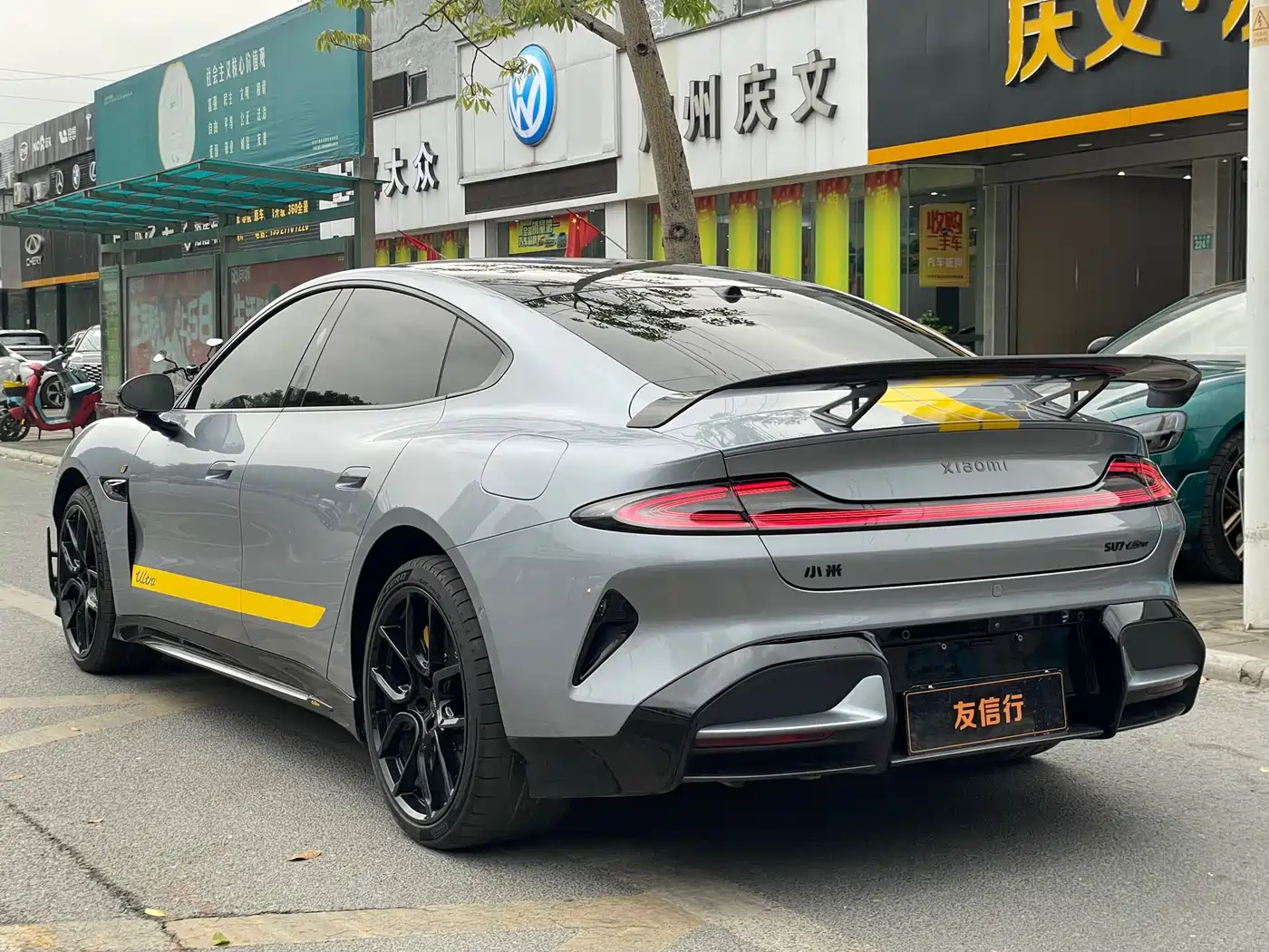 XIAOMI CAR XIAOMI SU7 ULTRA