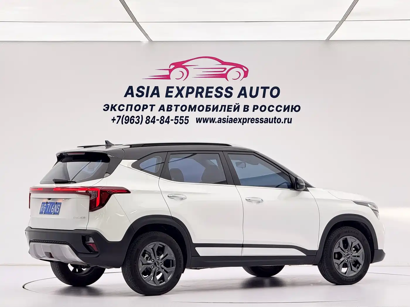 Kia Seltos 2023 1.5L CVT Luxury Edition фото 4
