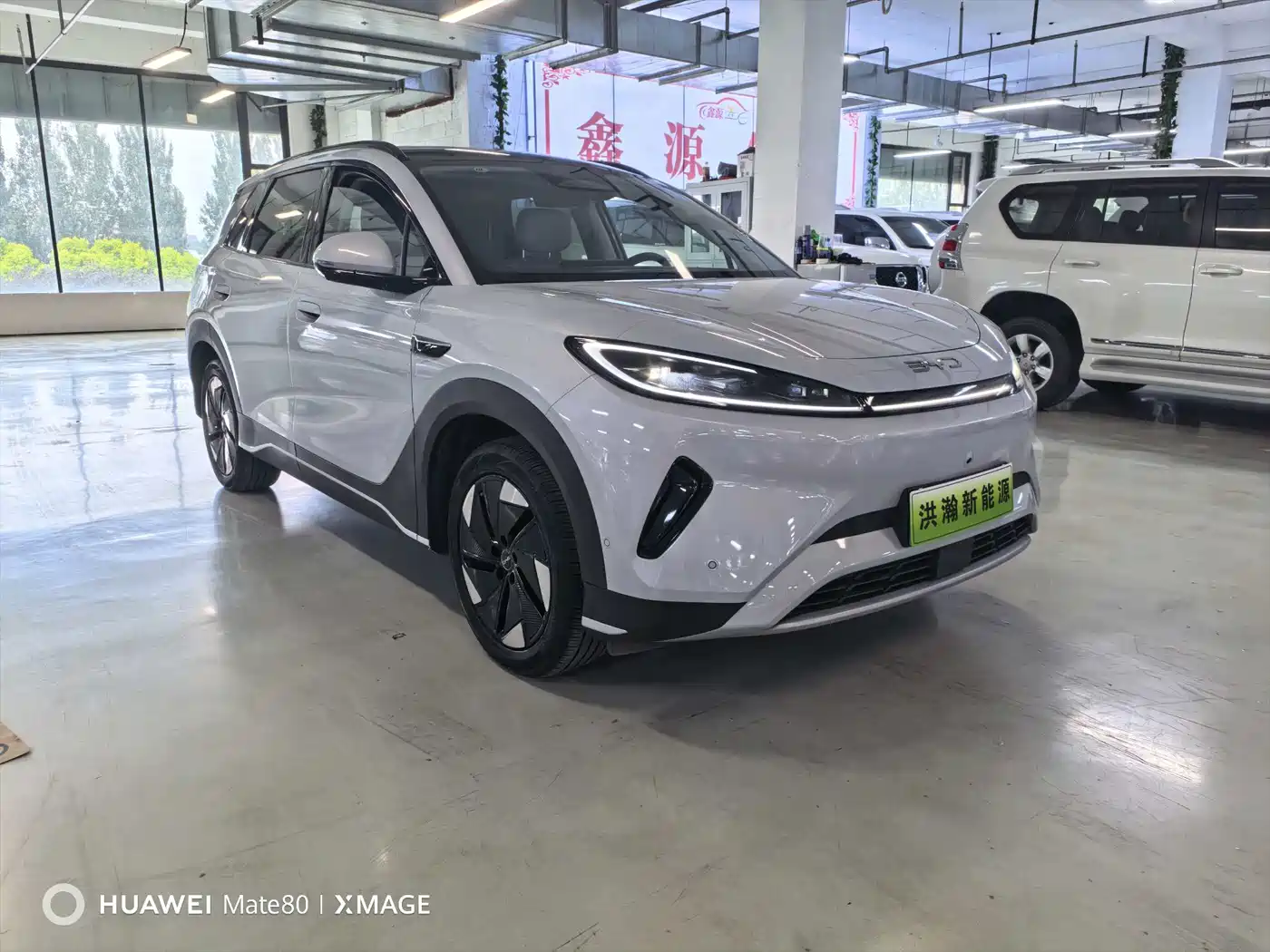 BYD Hai Shi 05 EV 2025 2025 520KM Flagship Smart Navigation Edition