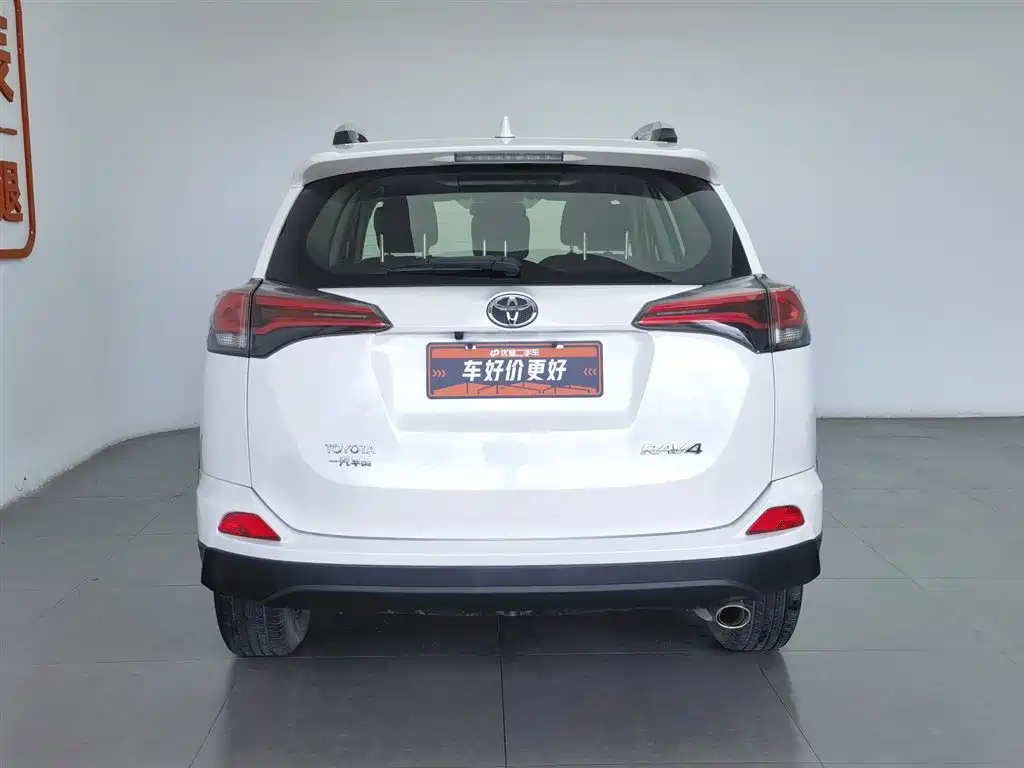 Toyota RAV4 Rongfang 2019 2.0L CVT 2WD Pioneer Edition China VI фото 4