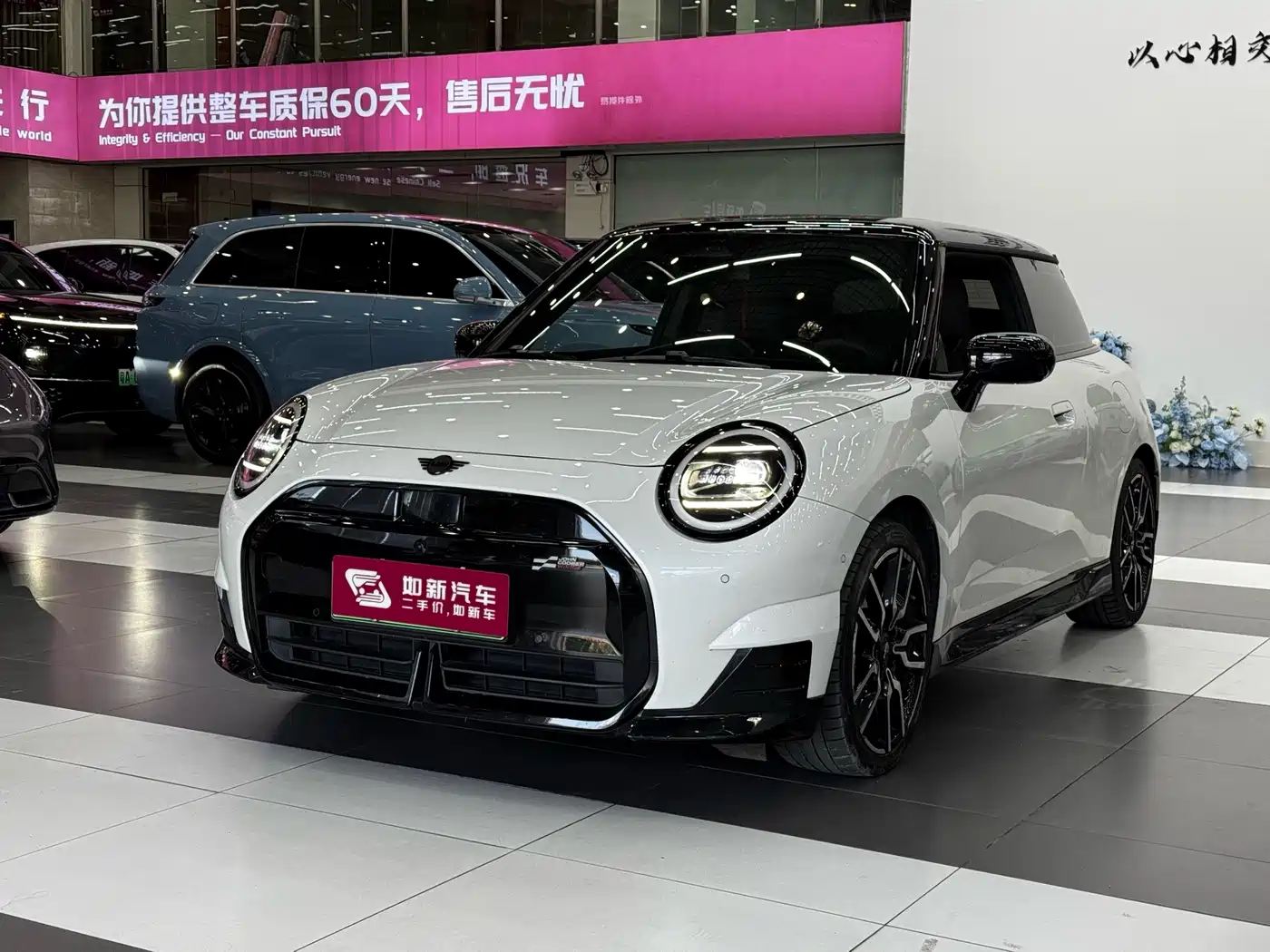 MINI Electric MINI COOPER