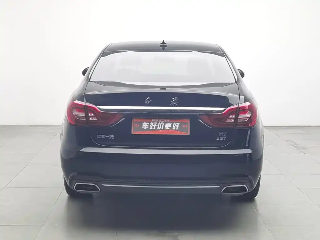 Hongqi H7 2019 2018 2.0T Elite Edition