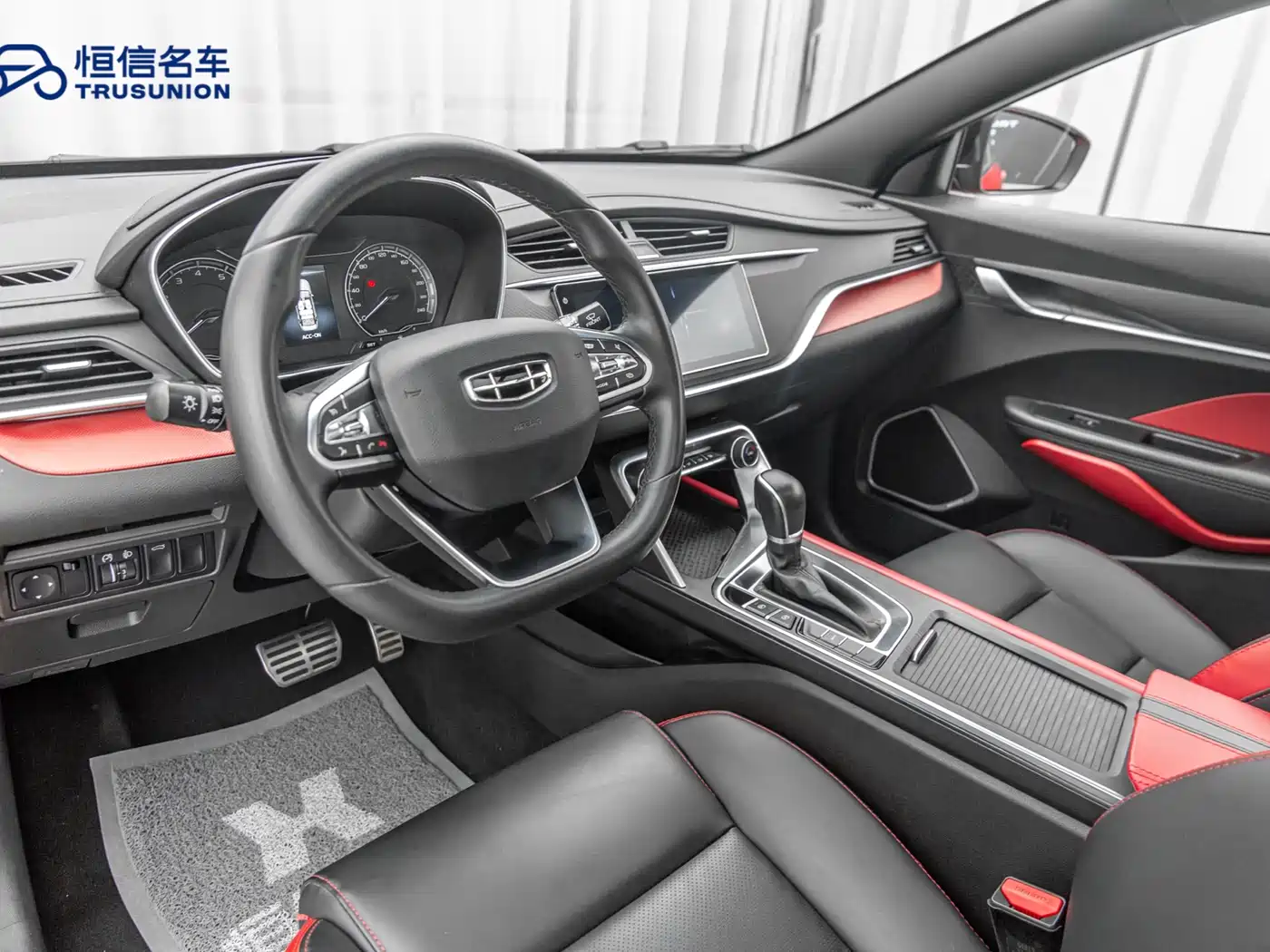 GEELY AUTOMOBILE BINRUI