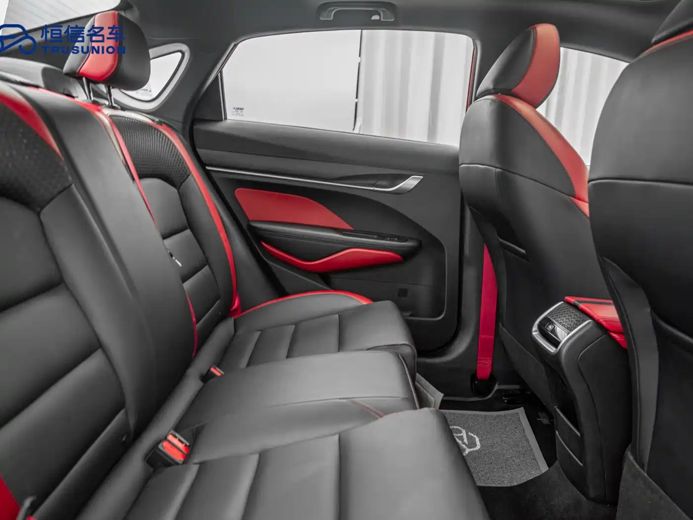 GEELY AUTOMOBILE BINRUI