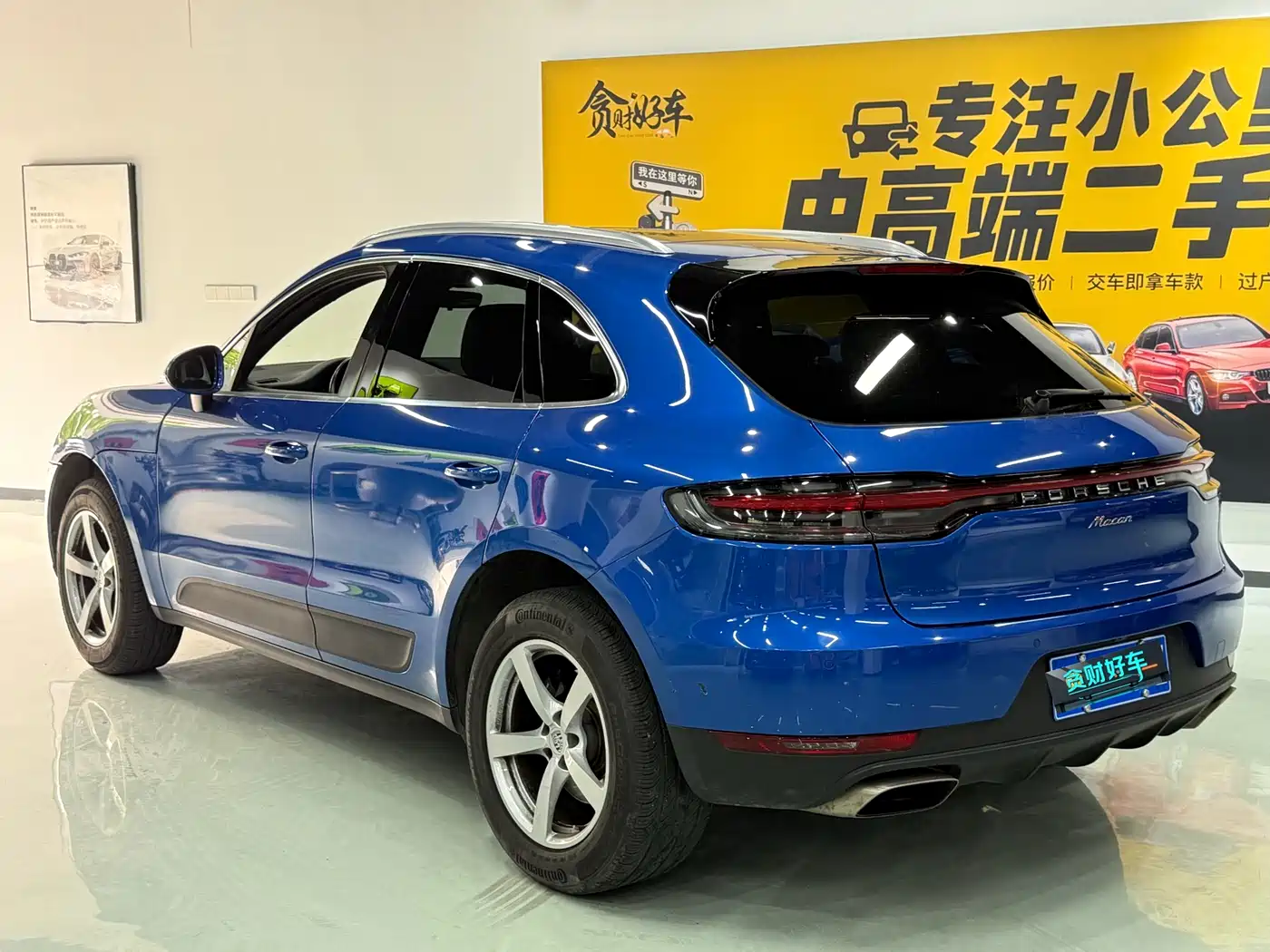 Porsche Macan 2018 Macan 2.0T фото 10