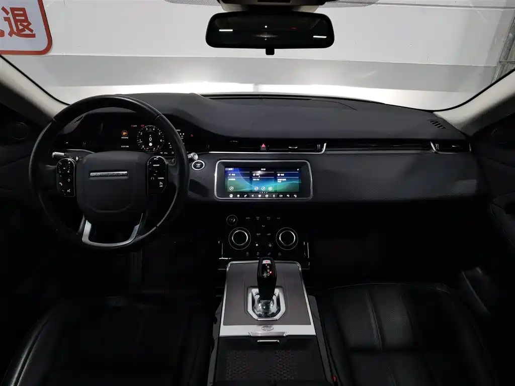 Land Rover Range Rover Evoque 2020 249PS Youth Edition фото 5