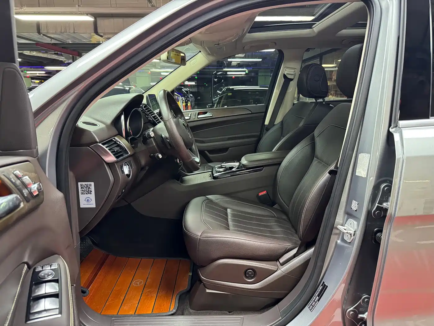 Mercedes-Benz GLE 2016 2016 GLE 320 4MATIC Luxury