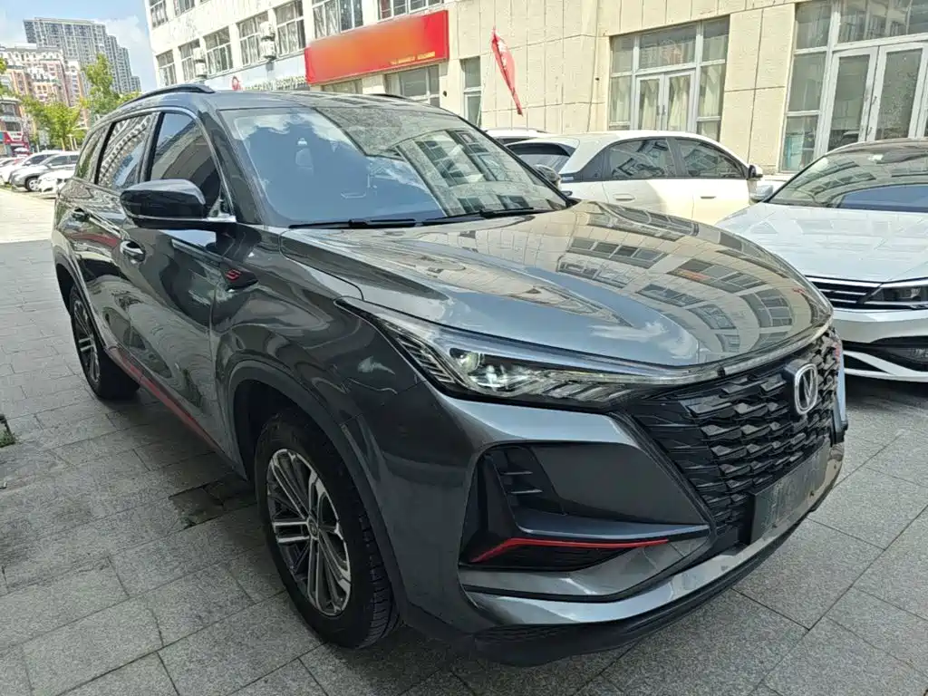 Фото 4 - Changan CS75 PLUS