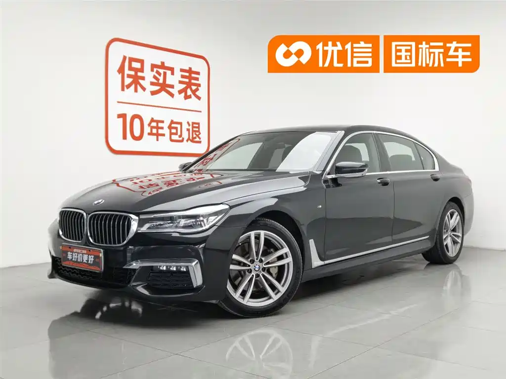BMW 7 Series 2018 730Li Premium Type M Sport Package