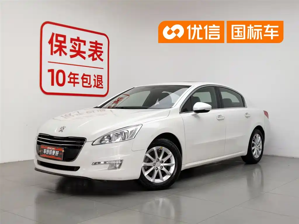 Peugeot 508 2013 2.0L 2nd Anniversary Auto Sunroof Classic Edition