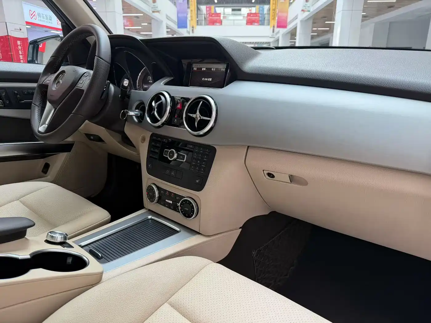 Mercedes-Benz GLK-Class 2013 GLK 300 4MATIC Dynamic Sunroof фото 9