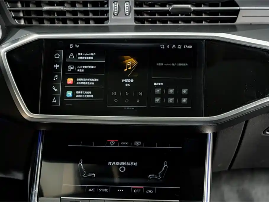 Audi A7L 2024 45TFSI S-line Dream Edition Crystal Package фото 14