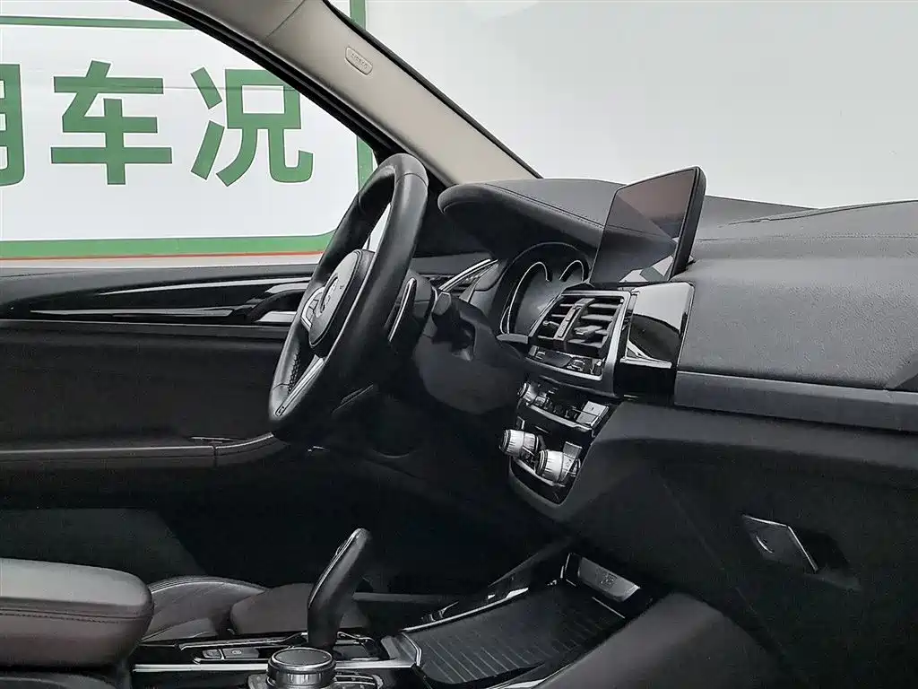 BMW X3 2018 xDrive28i M Sport Package China VI фото 22