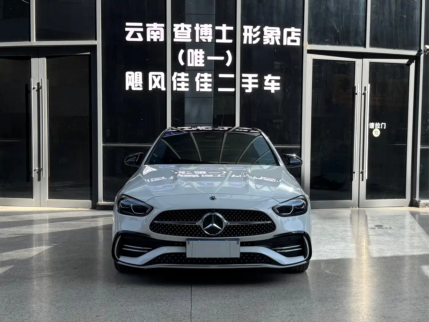 Mercedes-Benz C-Class 2024 C 260 L Sport фото 2