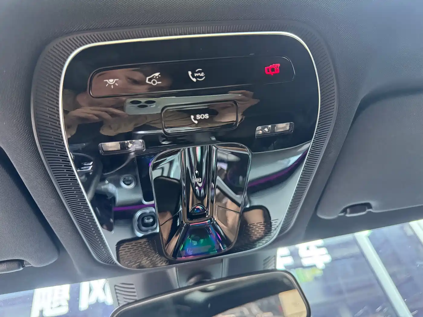 Mercedes-Benz C-Class 2024 C 260 L Sport фото 29