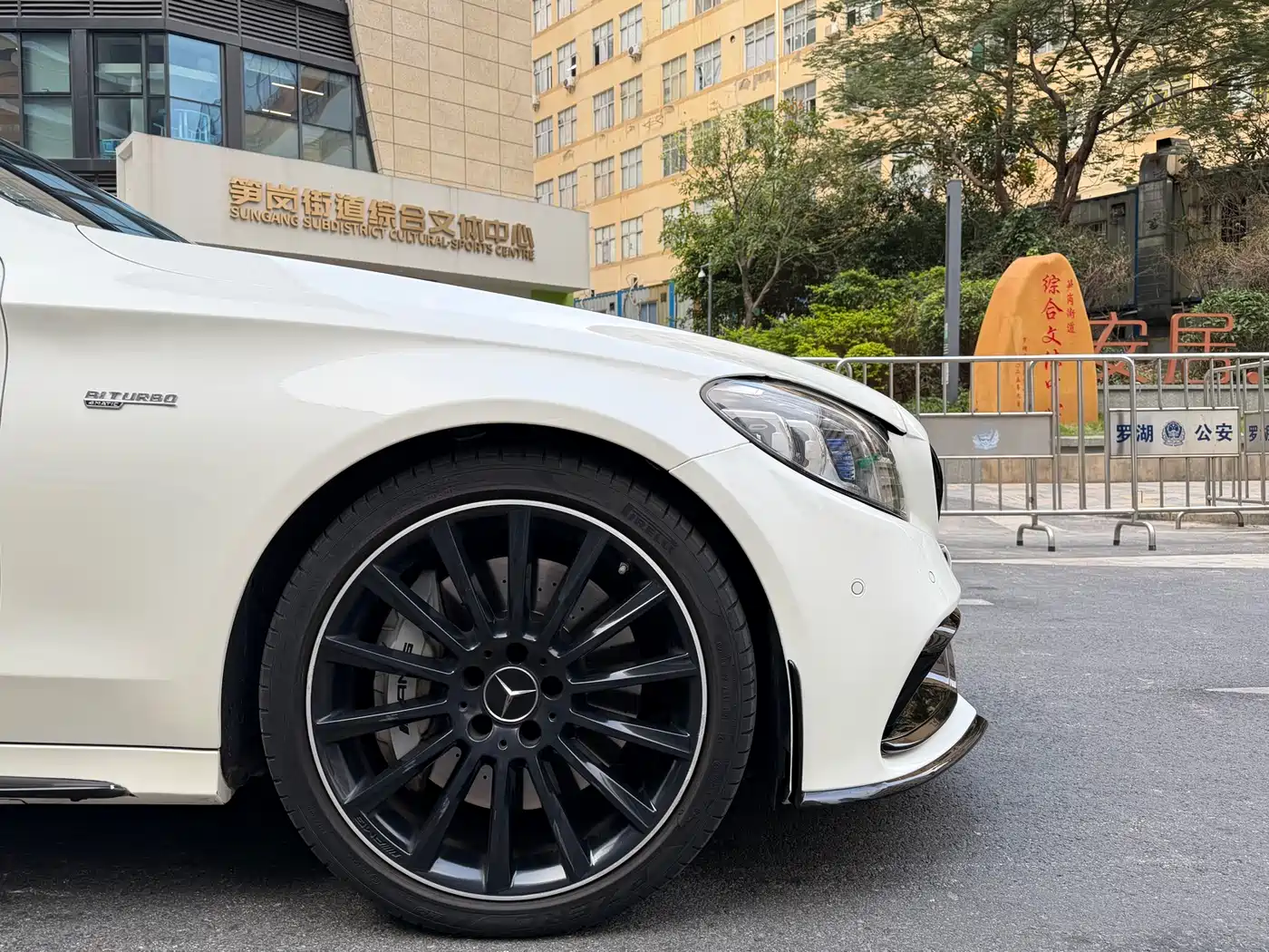 Mercedes-Benz C-Class AMG 2019 AMG C 43 4MATIC Estate Special Edition фото 6
