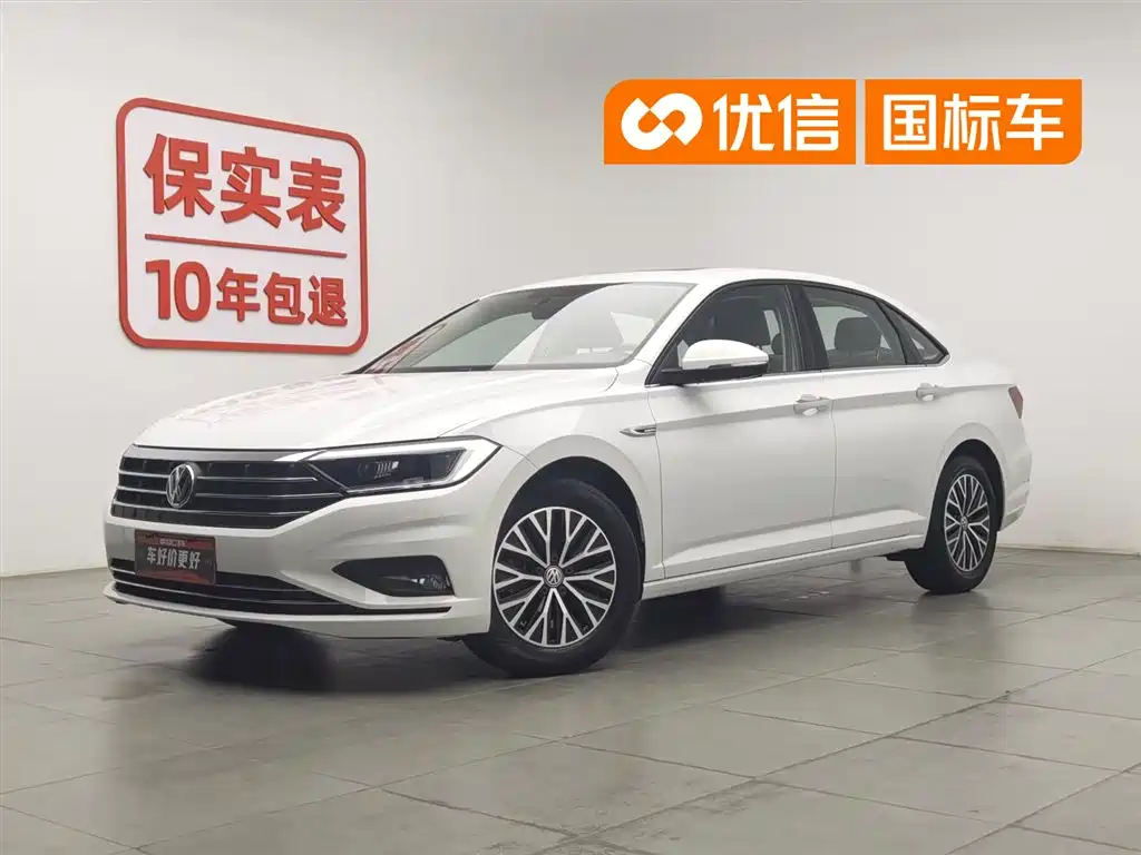 Volkswagen Sagitar 2020 280TSI DSG Comfort China VI
