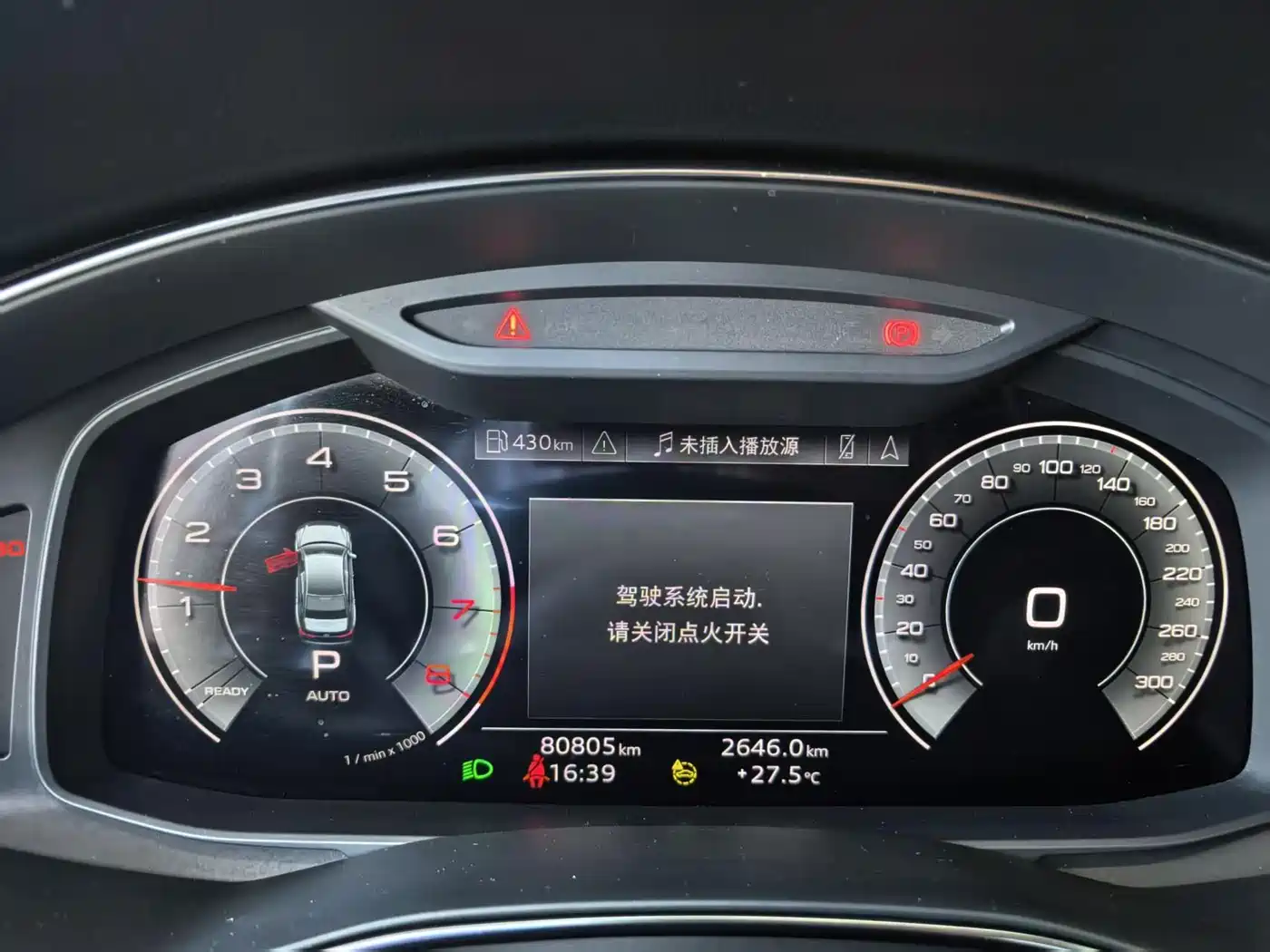 Audi A6L 2023 45 TFSI Premium Selection Dynamic фото 3