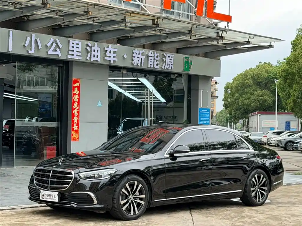 MERCEDES-BENZ S-CLASS 2023