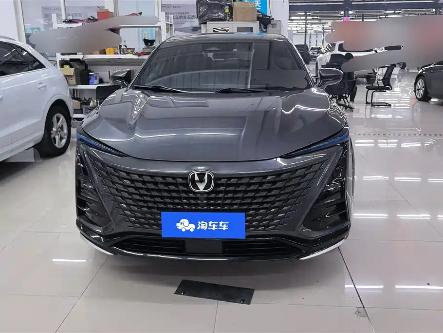 CHANGAN UNI T