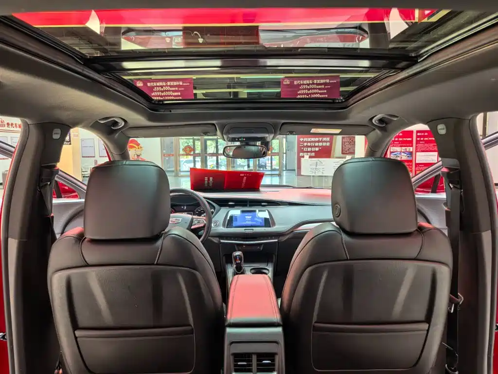 Cadillac XT4 2021 28T FWD Luxury Edition фото 10