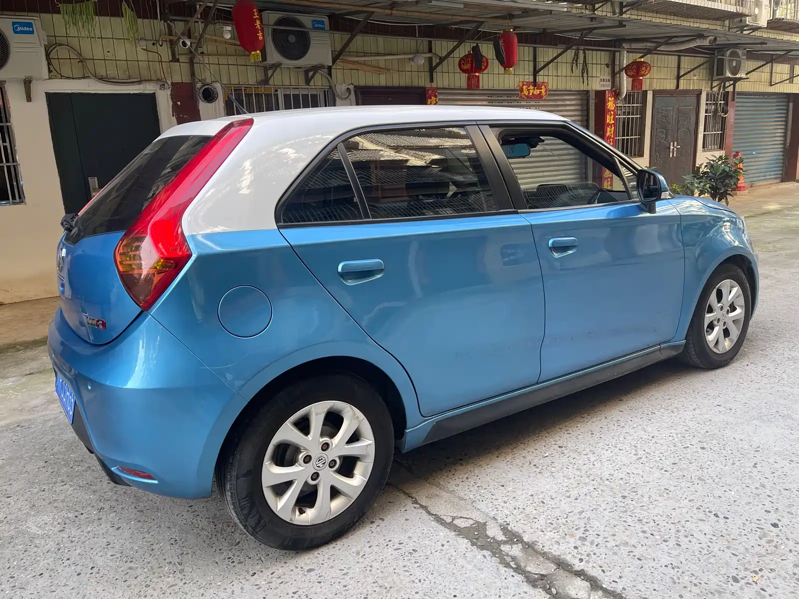 Фото 3 - MG 3
