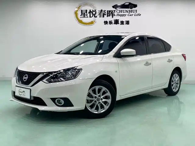 Nissan Sylphy Классика, 1.6XL CVT, Люкс