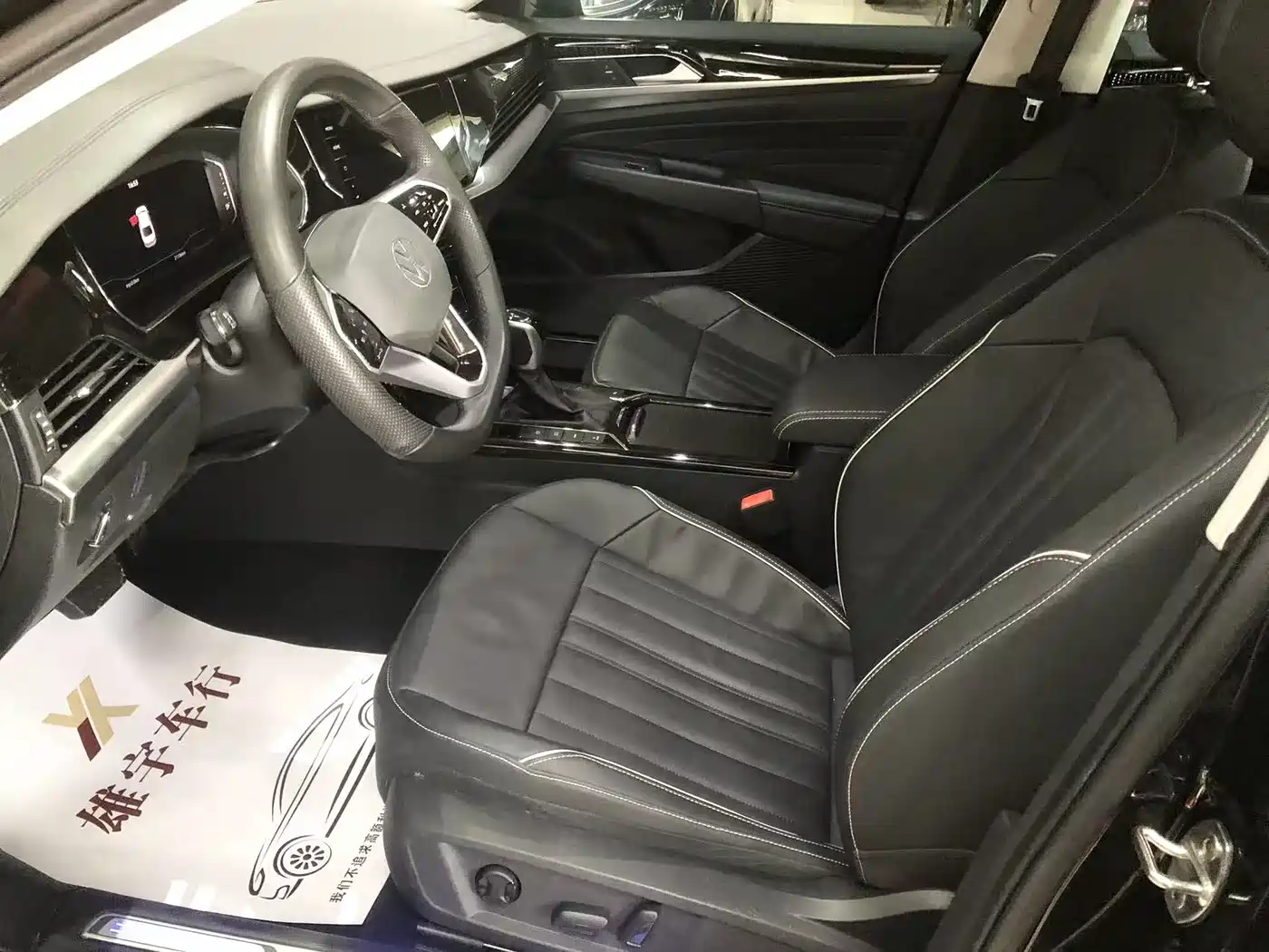 Volkswagen Passat New Energy 2023 430PHEV Hybrid Elite фото 8