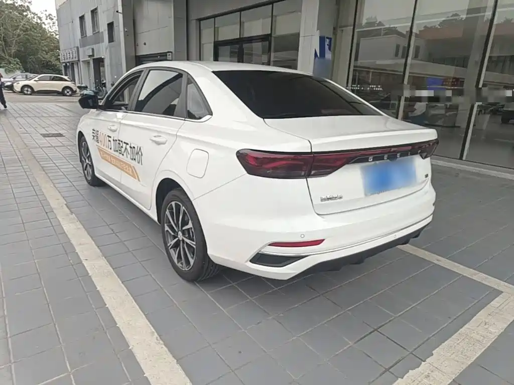 Geely Emgrand 2025 2025 4th Gen 4 Million Commemorative Edition 1.5L CVT Soar