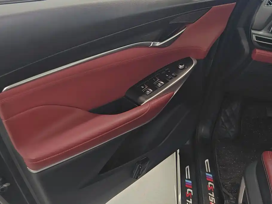 Changan CS75 PLUS 2019 2020 1.5T Automatic Luxury