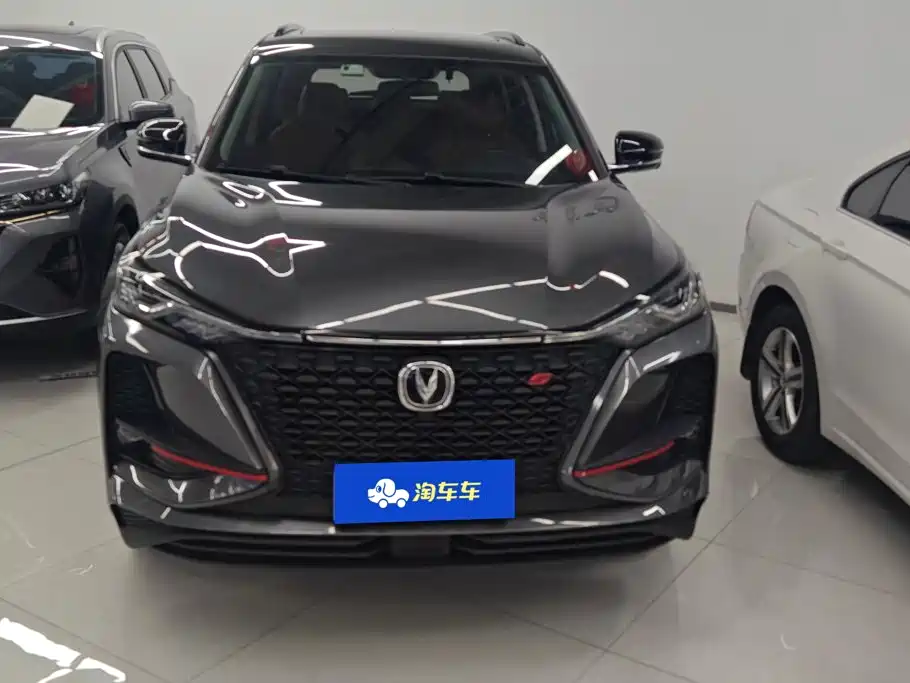 Changan CS75 PLUS 2019 2020 1.5T Automatic Luxury
