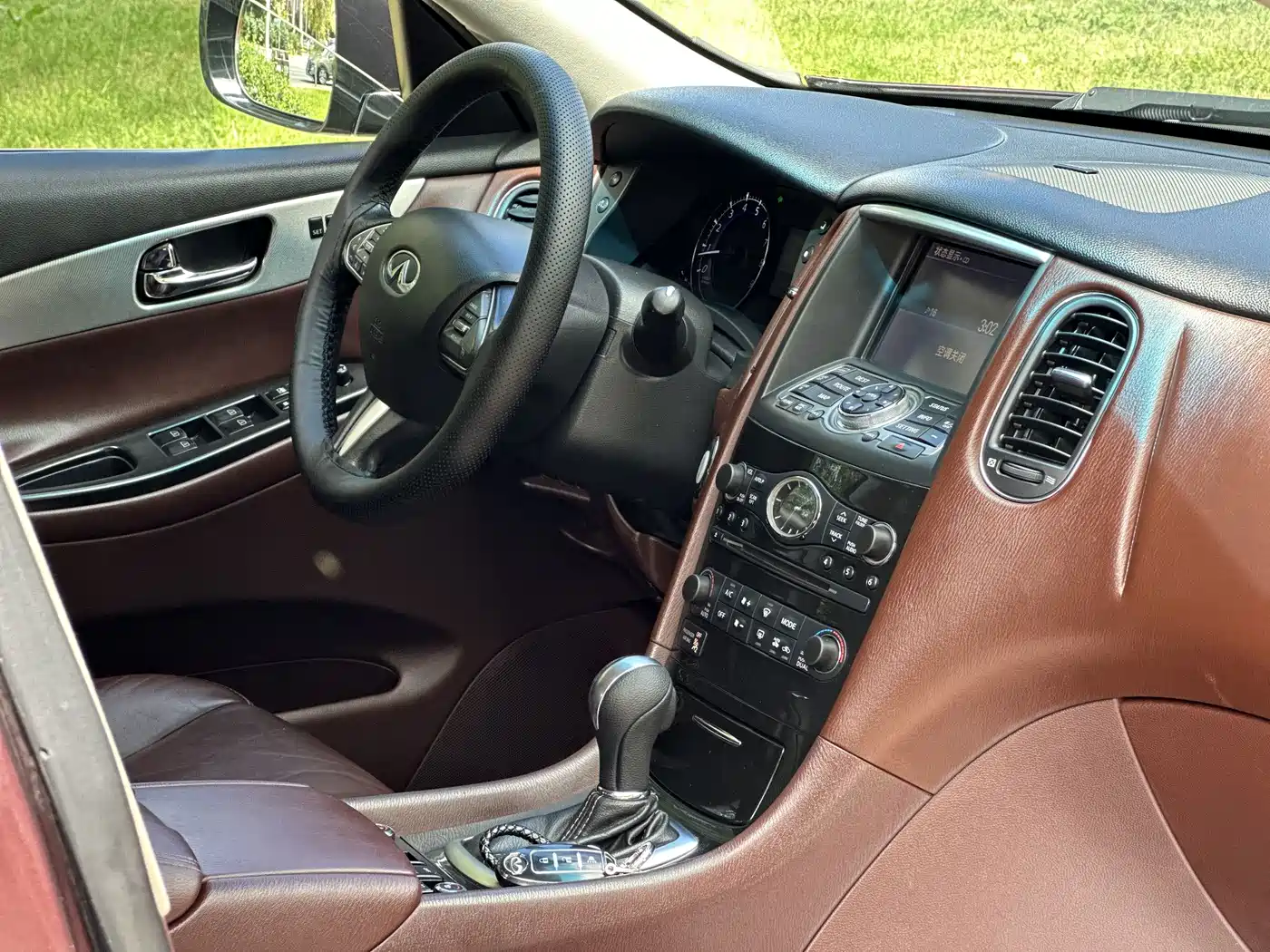 Infiniti QX50 2017 2015 2.5L Luxury Edition