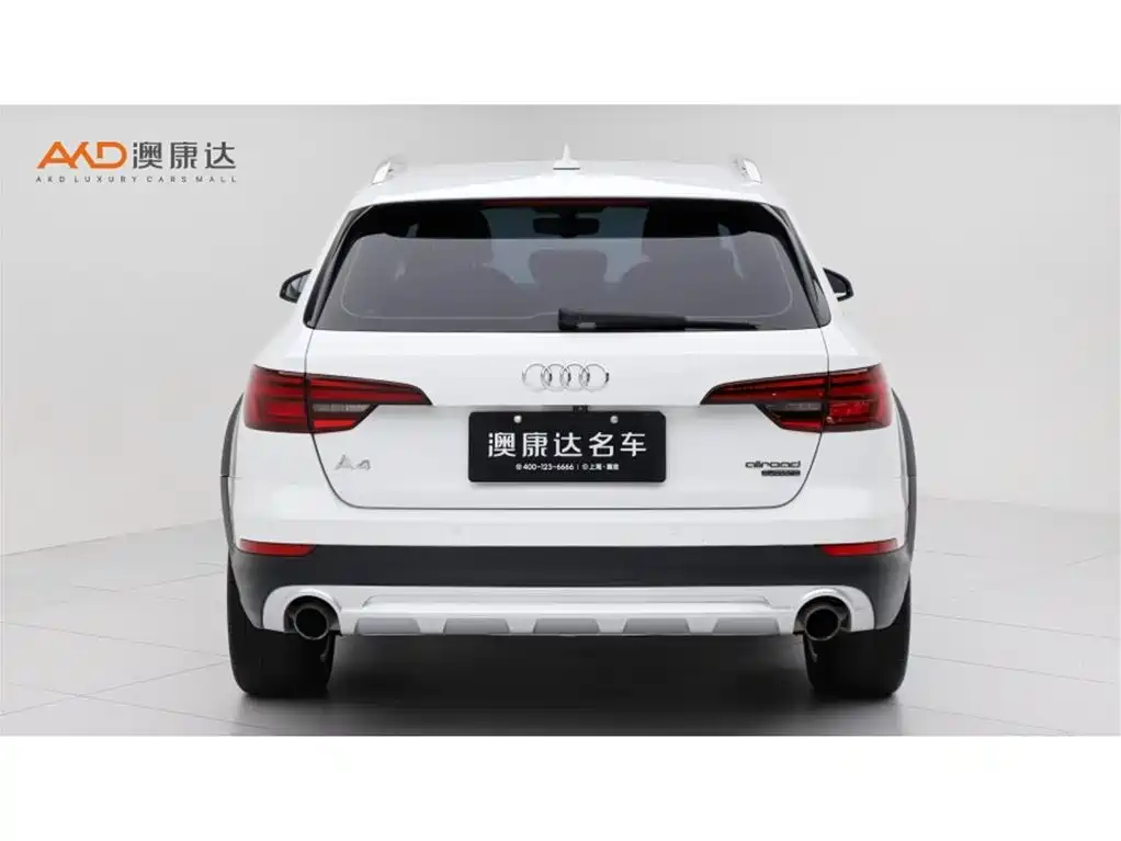 Photo 4 - Audi A4 (Import)