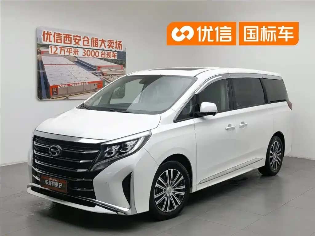 GAC Trumpchi M8 2021 Leading Show Series 390T Ultimate Edition