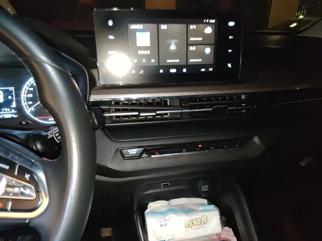 Geely Vision X3 2021 2021 PRO 1.5L CVT Premium