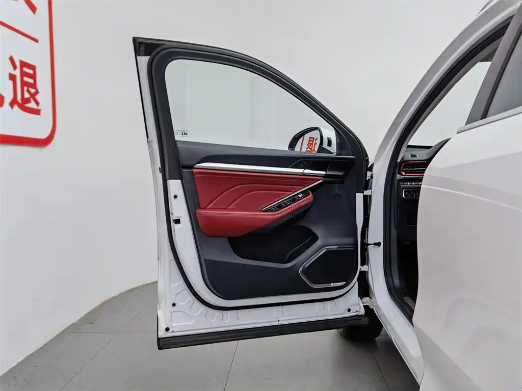 Haval F5 2018 1.5T i-Style фото 8