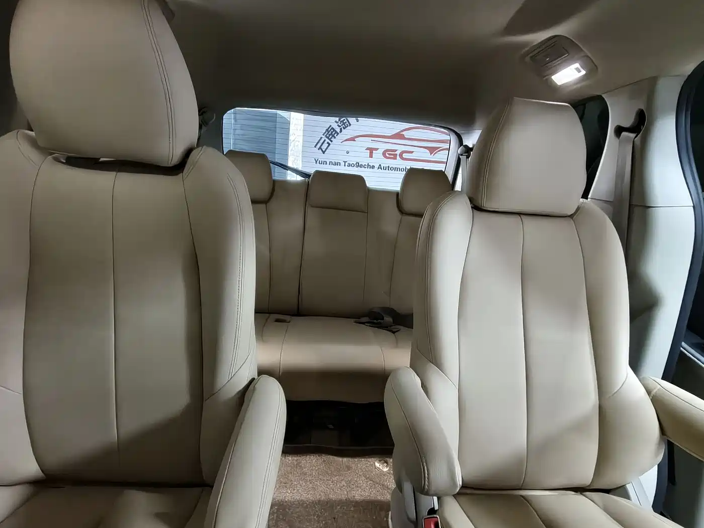 Buick GL8 2014 2.4L CT Luxury Business Comfort фото 16