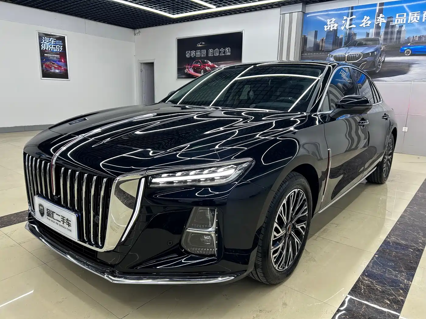 Hongqi H5 2025 2.0T Automatic Flag Celebration 500,000 Units Anniversary Edition
