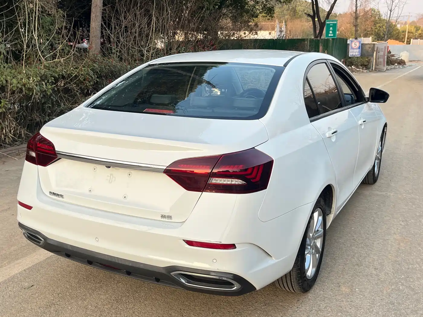 GEELY AUTOMOBILE EMGRAND