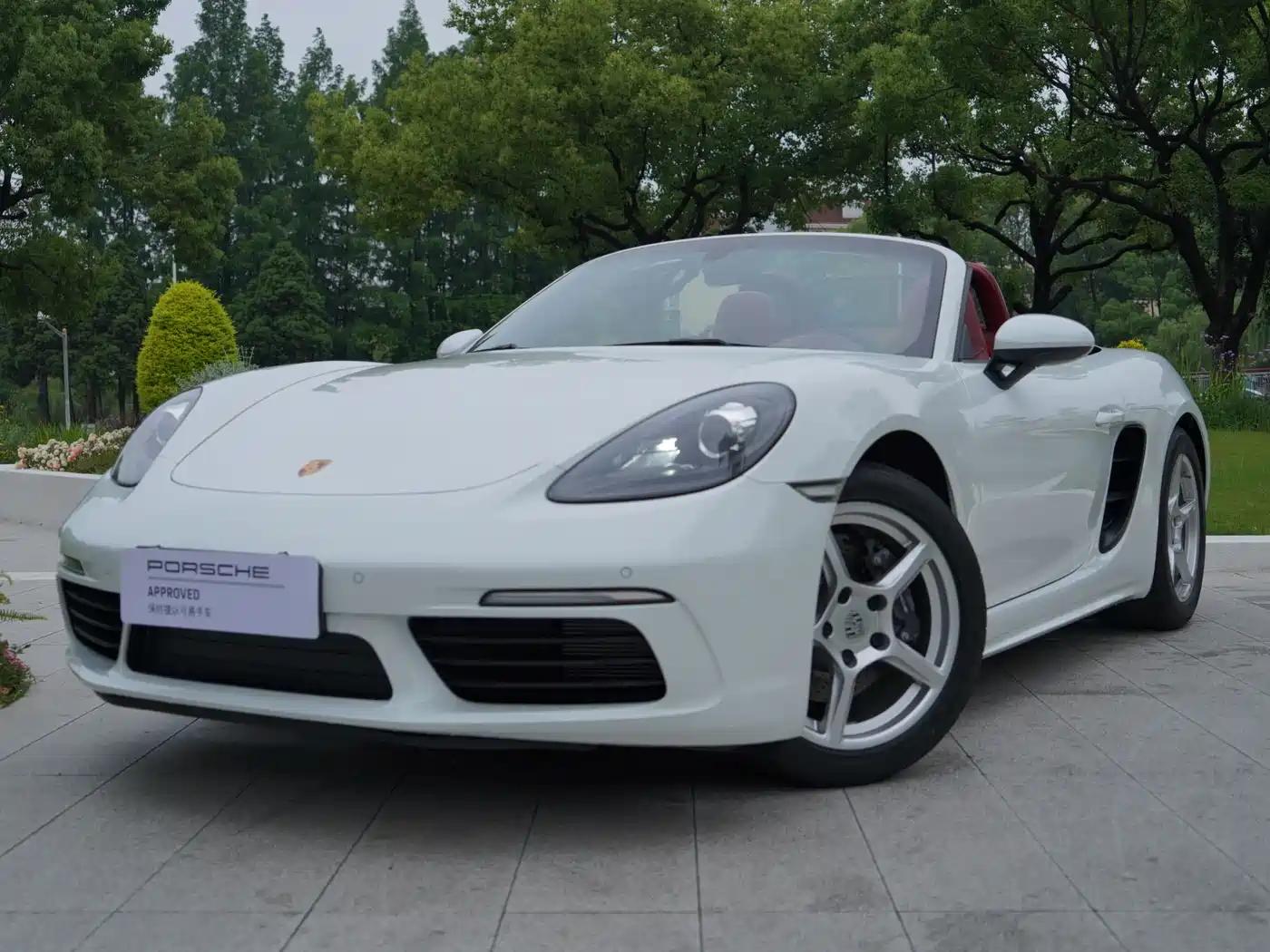 Porsche 718 2020 Boxster 2.0T