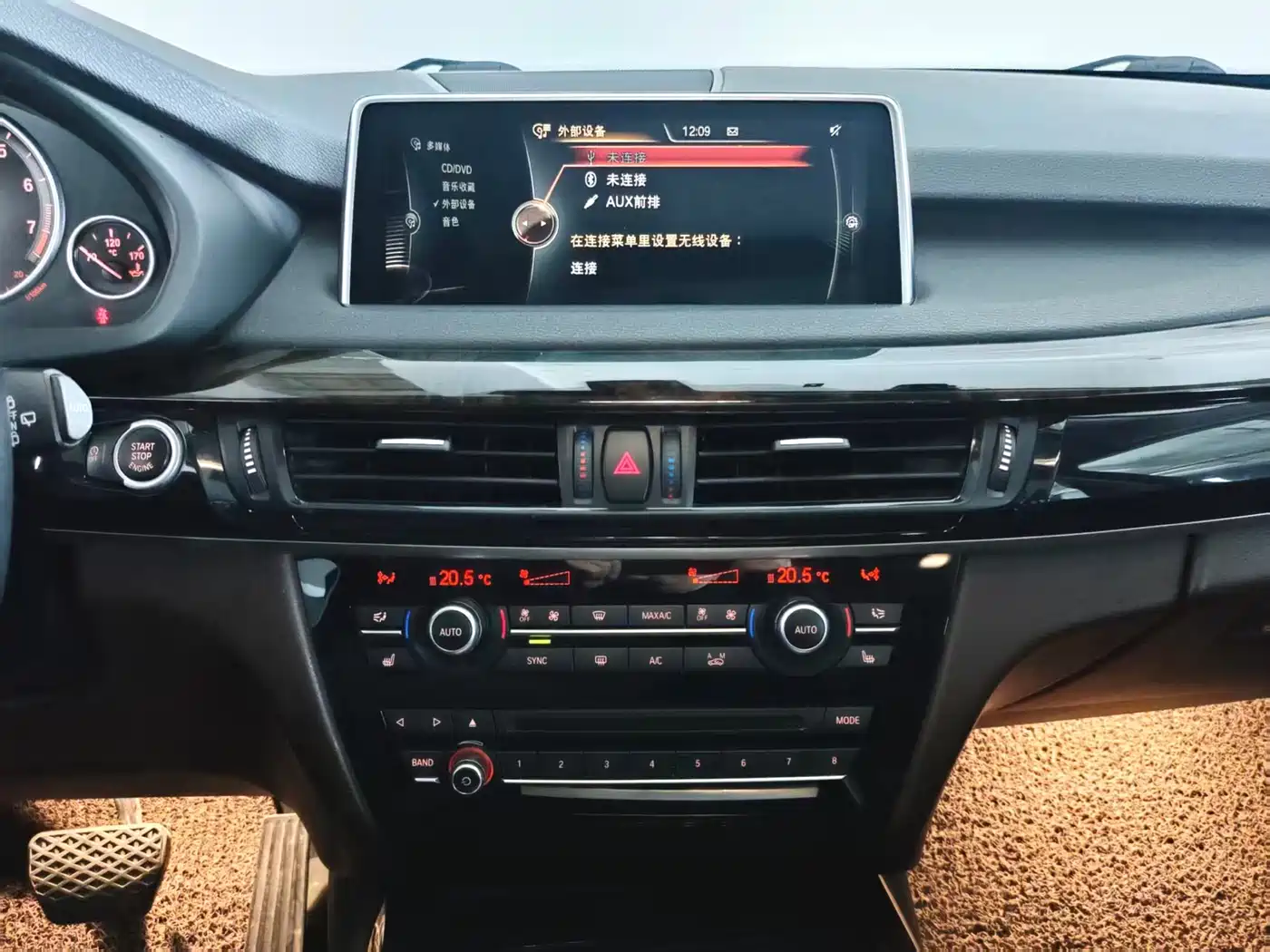 BMW X5 (Import) 2015 xDrive28i фото 9