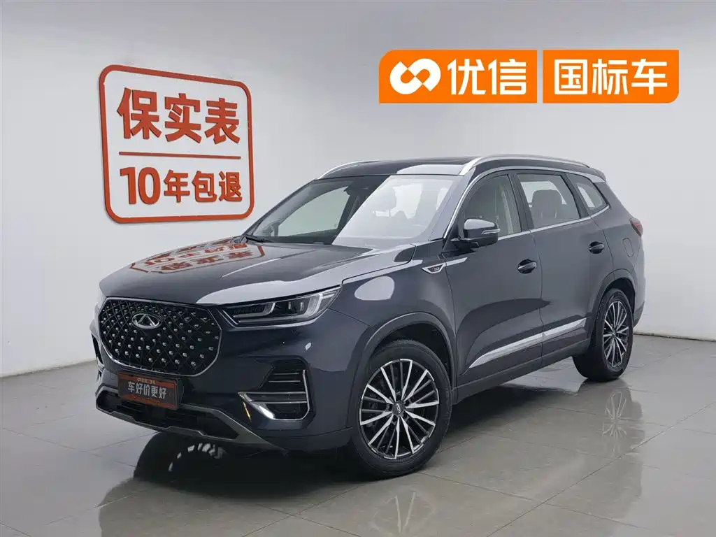 Chery Tiggo 8 PLUS 2021 Model 290TGDI DCT Luxury Edition